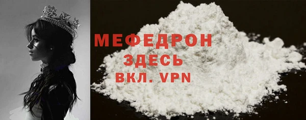 COCAINE Беломорск